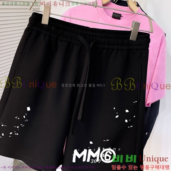   ݹ MM97769-1