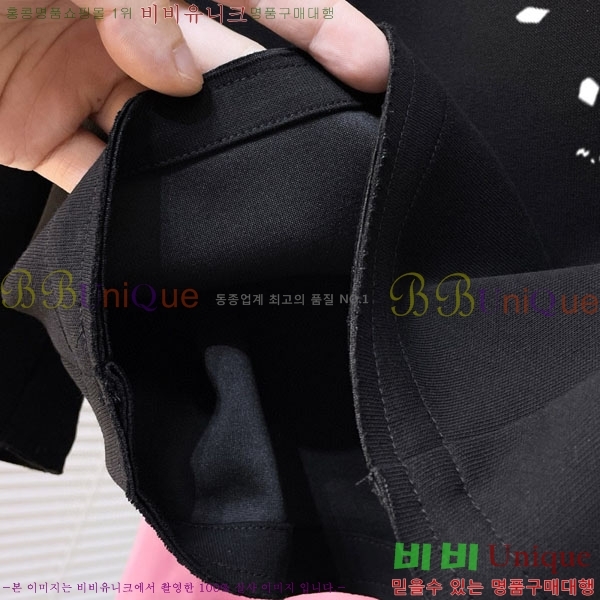   ݹ MM97769-1