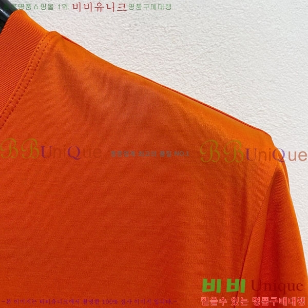    Ƽ P956838-2