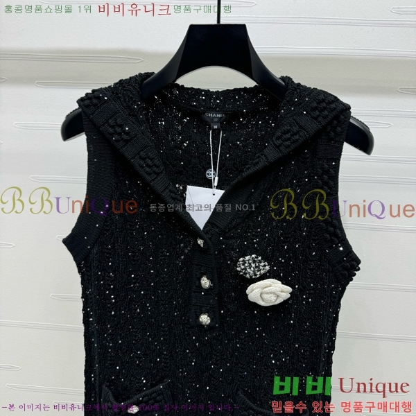  * ǽ CH1205322-1