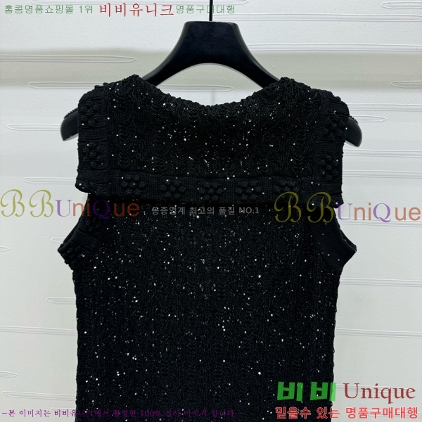  * ǽ CH1205322-1