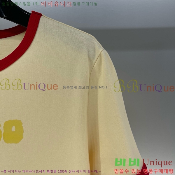    Ƽ CE230577-4