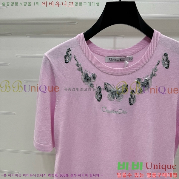    Ƽ DOI11242-3