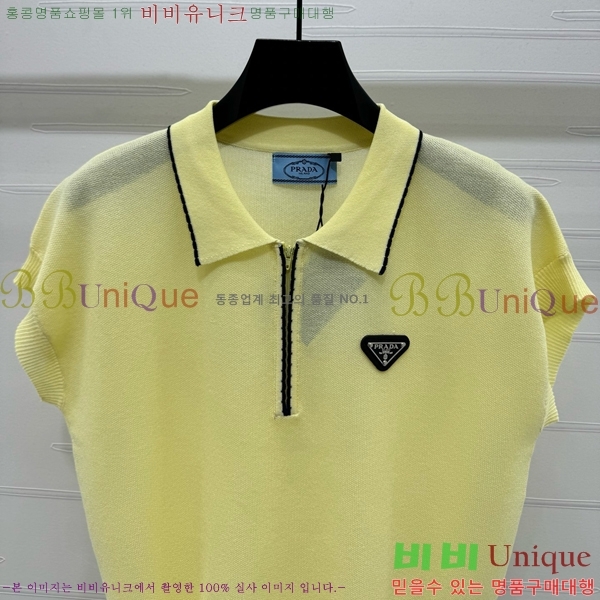   ī Ƽ PR120566-2
