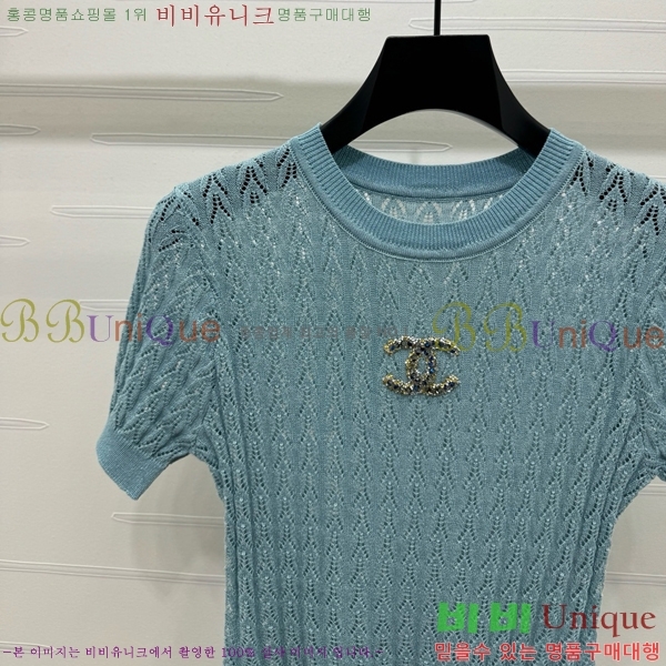  *  Ƽ CH12113280-1