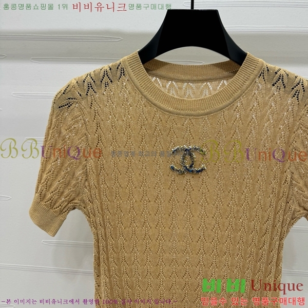  *  Ƽ CH12113280-2