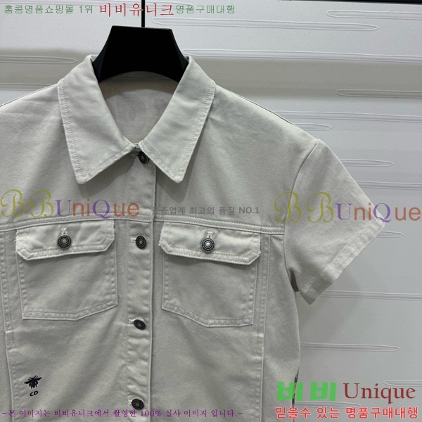     DOI12077-1