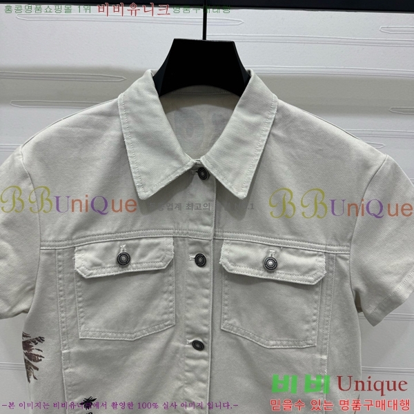     DOI12077-1