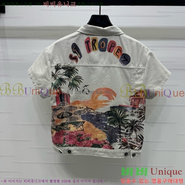     DOI12077-1