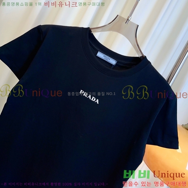    Ƽ PR120566-6