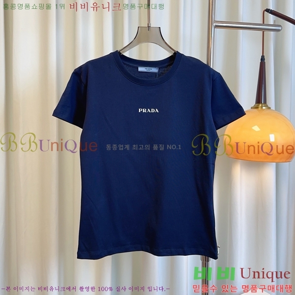   Ƽ PR120566-7