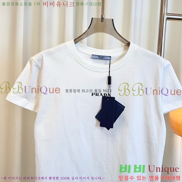    Ƽ PR120566-8