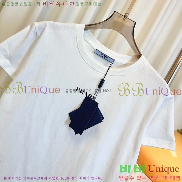    Ƽ PR120566-8