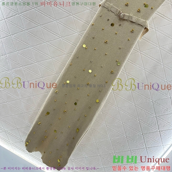  * ǽ CH1205322-4