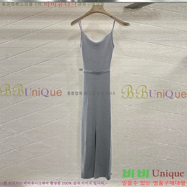 * ǽ CH1205322-5