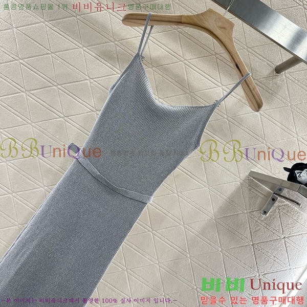  * ǽ CH1205322-5