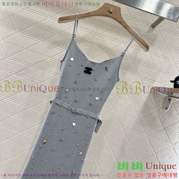 * ǽ CH1205322-5