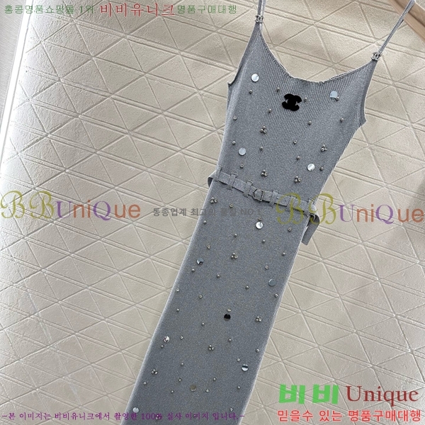  * ǽ CH1205322-5