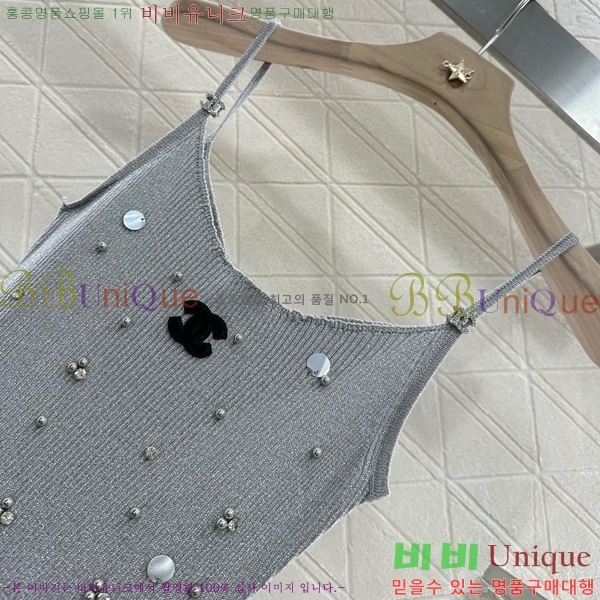  * ǽ CH1205322-5