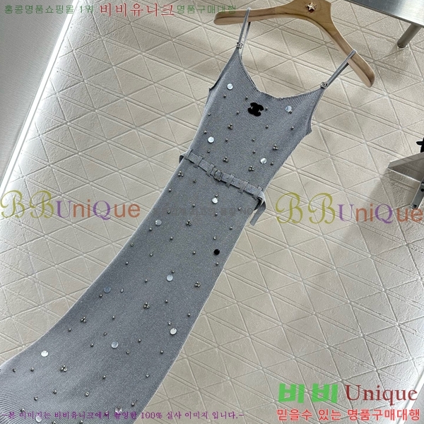  * ǽ CH1205322-5