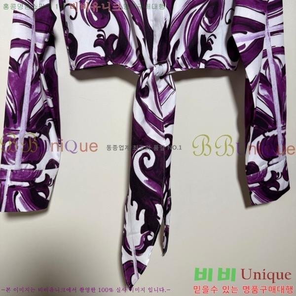  üذٳ  DG2120775-1