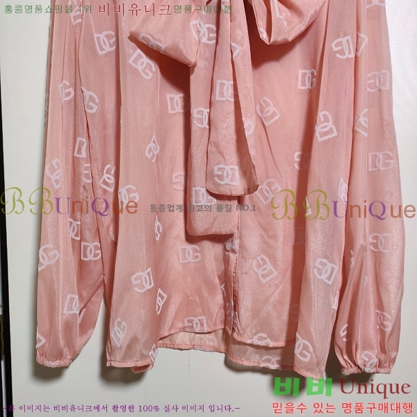  üذٳ  DG2120775-2