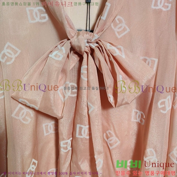  üذٳ  DG2120775-2
