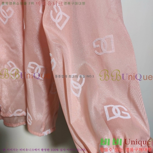  üذٳ  DG2120775-2