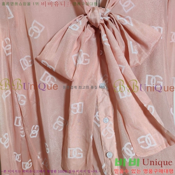  üذٳ  DG2120775-2