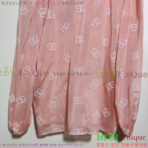 üذٳ  DG2120775-2