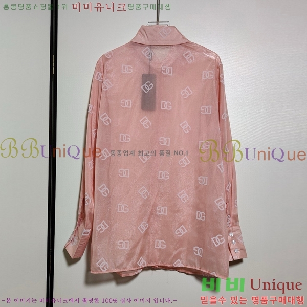  üذٳ  DG2120775-3