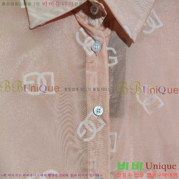  üذٳ  DG2120775-3