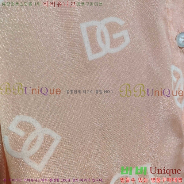  üذٳ  DG2120775-3