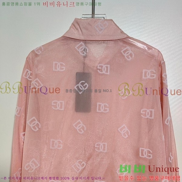  üذٳ  DG2120775-3