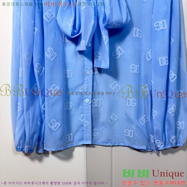  üذٳ  DG2120775-4