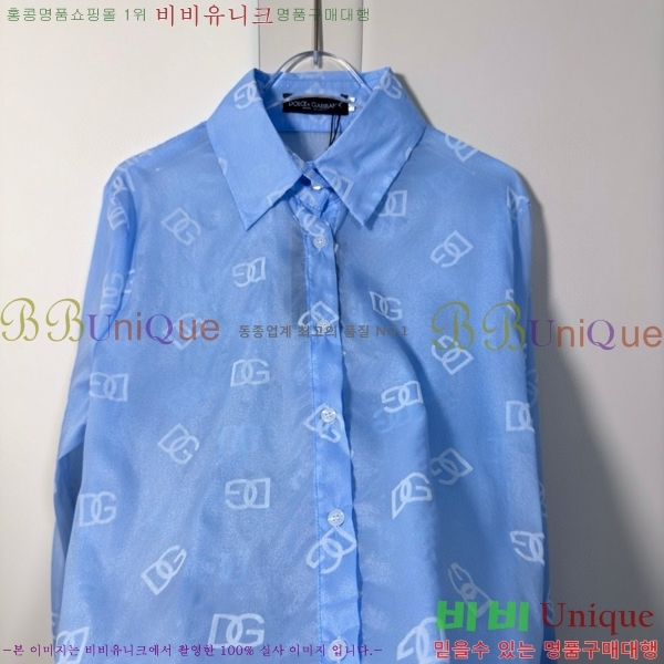  üذٳ  DG2120775-5