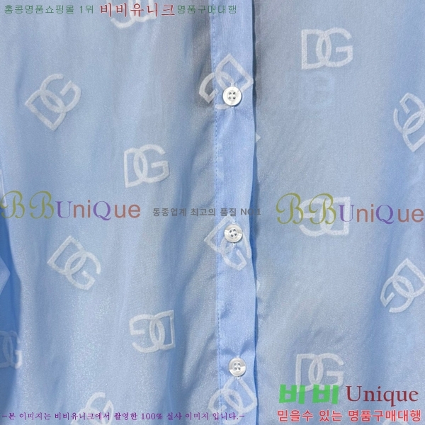  üذٳ  DG2120775-5