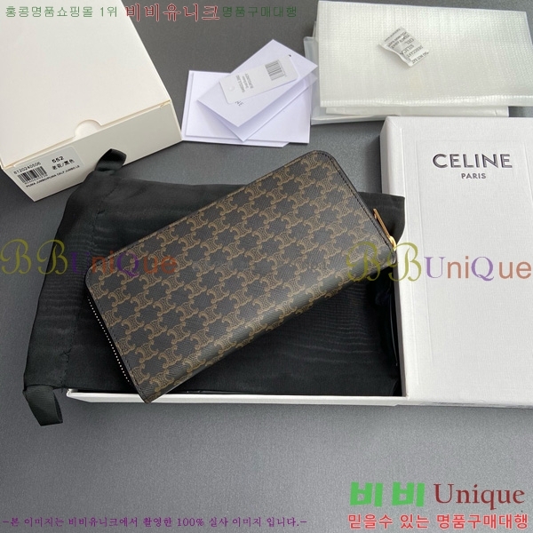 # Ʈ   10L552-101