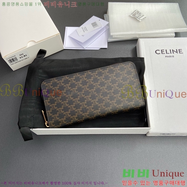 # Ʈ   10L552-101