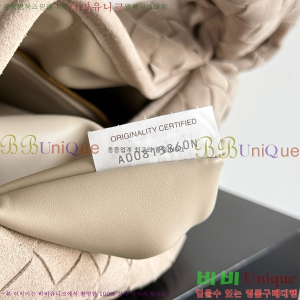 #װŸ ‎ ȩ  796262-109