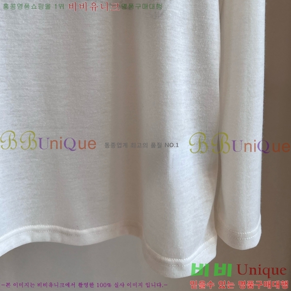  ũ Ƽ CH6309507-8