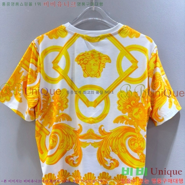  ü  Ƽ VE196722-13