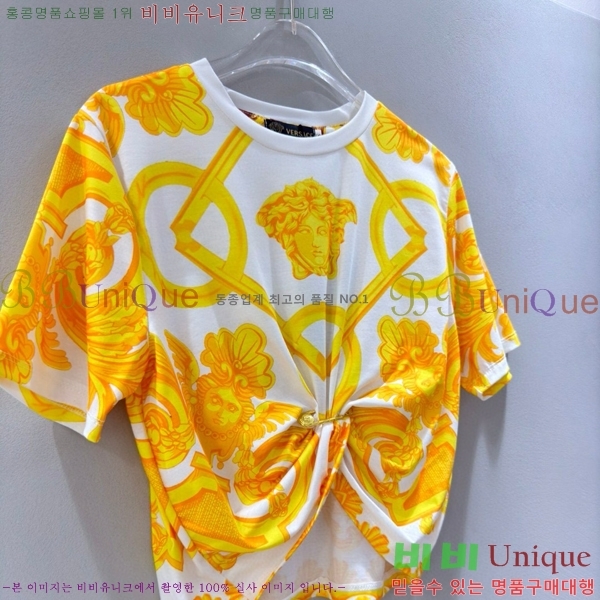  ü  Ƽ VE196722-13