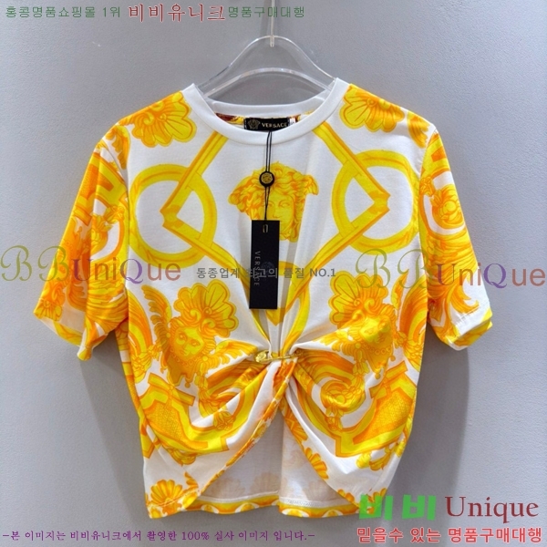  ü  Ƽ VE196722-13