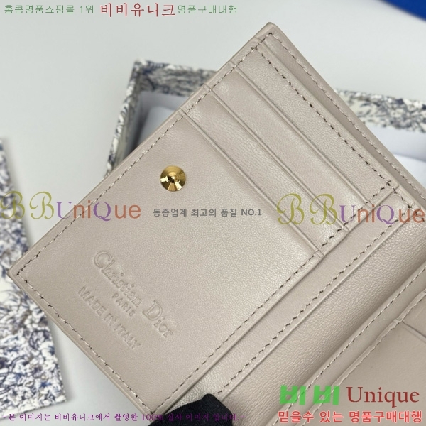 # ޸  S6037-104