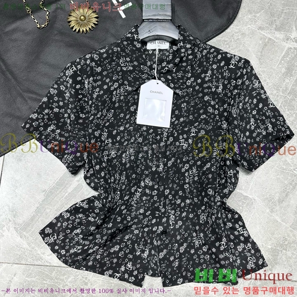  *  CH120554-2