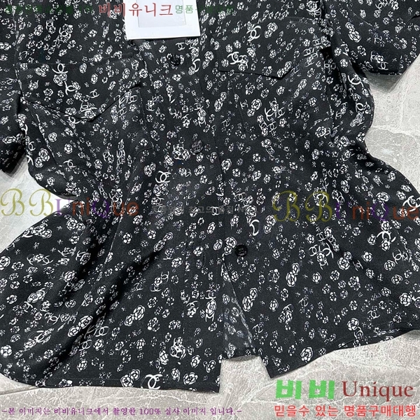 *  CH120554-2