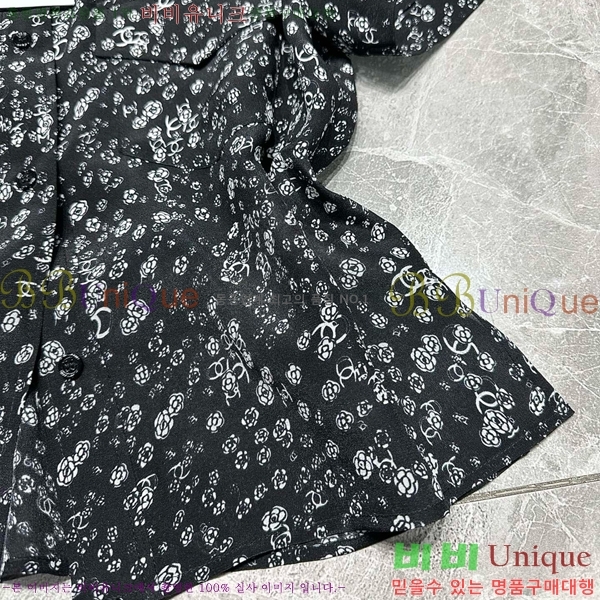  *  CH120554-2
