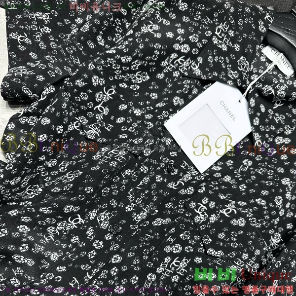  *  CH120554-2