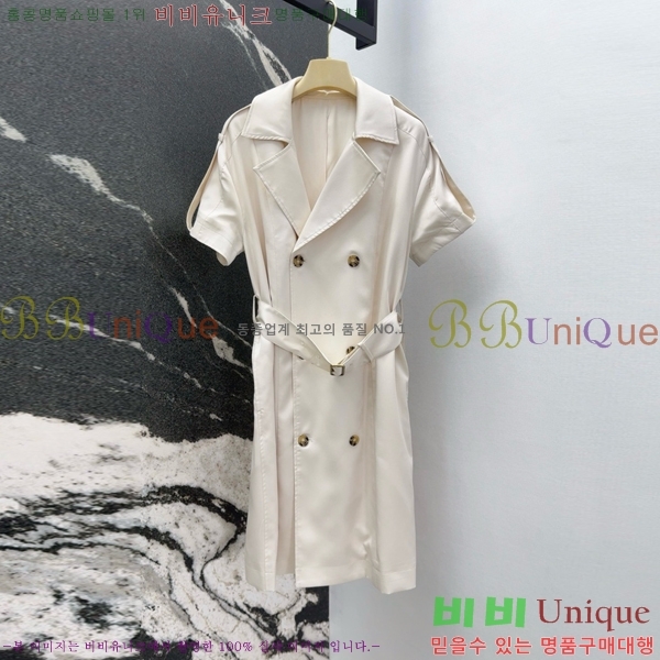   ǽ BUR2120313-9